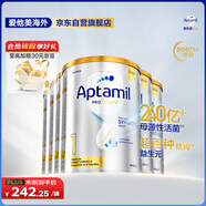 愛(ài)他美白金澳洲版 嬰兒配方奶粉 1段(0-6月) 900g 6罐裝