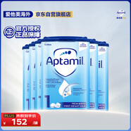 愛(ài)他美（Aptamil）英國(guó)經(jīng)典版嬰兒配方奶粉1段（0-6個(gè)月）易樂(lè)罐800g*6罐箱裝