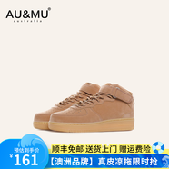 AU&MU春夏季椰子鞋女350飛織透氣輕便網(wǎng)面休閑情侶男女款運(yùn)動(dòng)鞋子潮搭 963栗色-男女款 37