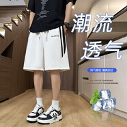 七匹狼狼影夏季短褲男五分褲新款青少潮牌高中初中學(xué)生大童運(yùn)動(dòng)褲外穿 2583白色 M 80-100斤