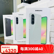 三星（SAMSUNG）/三星 A36 A56 海外版版esim原裝手機(jī) 現(xiàn)貨 三星A566E有ESIM灰色 12GB 256GB