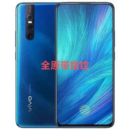 vivo同款正品X27原裝屏幕指紋解鎖手機(jī)升降式備用低價(jià)學(xué) 藍(lán)色X27原裝屏帶指紋+送原 8GB+256GB[9新]輕度使用全