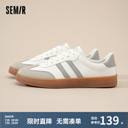 Semir官方正品德訓(xùn)鞋男鞋春秋季新款時(shí)尚厚底休閑經(jīng)典板鞋百搭潮鞋男 白灰色（平底款） 40