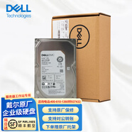 戴爾（DELL）服務器硬盤 企業(yè)級硬盤 機械硬盤 3.5英寸硬盤 NAS硬盤 存儲陣列硬盤 工作站配件 20TB SATA 7200RPM 3.5英寸