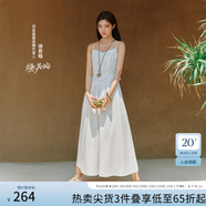 范思藍恩【徐若晗同款】腰精裙設計感吊帶連衣裙女拼接蕾絲裙子女 白色 L