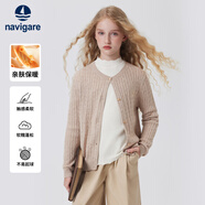 NAVIGARE女童開(kāi)衫秋季新款兒童毛衣圓領(lǐng)親膚舒適百搭疊穿 優(yōu)雅小麻花淺駝色【修身版型】 165