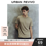 UR春季新款男裝簡(jiǎn)約基礎(chǔ)百搭休閑純色棉質(zhì)短袖T恤UMB440001 灰綠 S