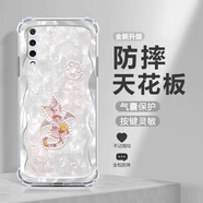 殼望 適用小米CC9Pro手機殼珍珠貓咪cc9e四角防摔保護套新款女輕奢高顏值氣囊全包硅膠時尚潮流卡通 透明O-珍珠油畫貓咪F白 小米CC9E