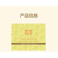 【精選】買一一皙蓮玻尿酸光感潤顏面膜5加1禮盒套裝潤嫩滑補水新 5片/盒 5片/盒1