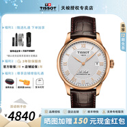 天梭（TISSOT）【畢業(yè)禮物】力洛克系列男表1853經(jīng)典自動(dòng)機(jī)械表瑞士手表送男友 鍍金皮帶T006.407.36.033.00