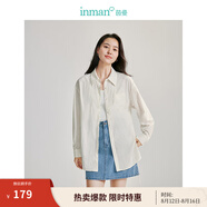 茵曼（INMAN）法式碎花高級感2025夏女新款休閑中長吊帶連衣裙子 防曬襯衫-奶油白 -18424160 M