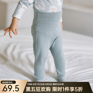 OAK FAMILY毛衣開衫男女寶寶保暖針織衫外套百搭護(hù)肚褲分體套裝 灰綠色護(hù)肚褲 73 cm