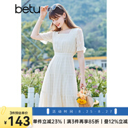 betu百圖女裝小方領(lǐng)溫柔風(fēng)提花裙子中長款雪紡連衣裙2106T37 白色 L