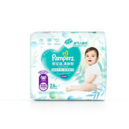 幫寶適（Pampers）幫寶適清新幫紙尿褲干爽褲型尿褲尿不濕NBSMLXL小中大號 拉拉褲XXXL20+6片