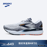 布魯克斯（BROOKS）幽靈Ghost 16跑鞋男女減震透氣運動(dòng)鞋緩震專(zhuān)業(yè)跑步鞋 男款 白色/深藍/桔紅 43