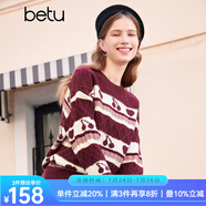 百圖betu女裝秋冬新款毛衣彩色條紋印花圖案套頭毛衫女2310T37 紅色 L