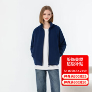 雪中飛搖粒絨立領(lǐng)外套女春季簡(jiǎn)約保暖舒適休閑情侶款?yuàn)A克衛(wèi)衣抓絨上衣 海藍(lán)色 L (165)