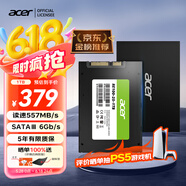 宏碁（acer）1TB SSD固態(tài)硬盤 SATA3.0接口 RE100系列
