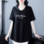 木棉林（mumianlin）大碼女裝時(shí)髦連帽棉短袖T恤夏季新款寬松遮肚百搭媽媽打底上衣 黑色(0528) L (推薦100-120斤)