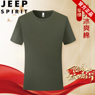 JEEP SPIRIT戰(zhàn)友聚會(huì)短袖t恤短袖體能訓(xùn)練退伍團(tuán)體聚會(huì)軍綠色圓領(lǐng)紀(jì)念文化衫 防油白小T絲光冰爽棉【軍綠】 S