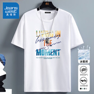 真維斯（Jeanswest）透氣冰絲短袖t恤男夏季休閑潮流上衣服寬松學(xué)生青少年涼感體恤衫 白色(z夏日海灘) M /170(體重100-120斤左右)