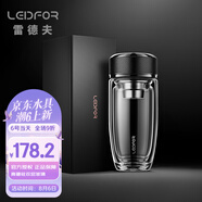 雷德夫（LEIDFOR）G21 雙層玻璃杯男士隔熱水杯茶水分離杯子保溫茶杯曜石黑色 370ml