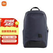 小米（MI）休閑運(yùn)動(dòng)雙肩包男女筆記本電腦包時(shí)尚背包學(xué)生書包藍(lán)色