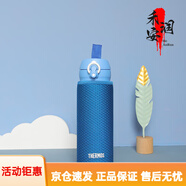 其他品牌通用杯套膳魔師JNR JNL350 500 750ML保溫杯壓紋THERMOS純色杯套 藍(lán)色中號(hào)500 膳TZ提繩壓紋
