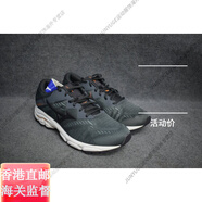 美津濃（MIZUNO）/ 男子熱門款支撐系慢跑鞋 WAVE EQUATE 5 原898官方旗艦正品 黑色_灰色 J1GC214862 46 300mm