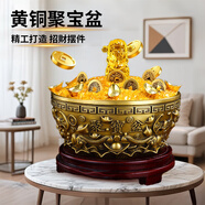 繽越銅聚寶盆擺件實(shí)心純黃銅五福聚寶盆黃銅米缸擺件客廳辦公室擺件