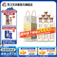 瀘州老窖濃香型白酒老窖藏品窖響42度白酒濃香型520ml 送禮宴請口糧酒 42度 520mL 6瓶 整箱裝