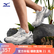 美津濃MIZUNO FIYI TL V2 山系復(fù)古潮流機(jī)能跑鞋透氣防滑運(yùn)動(dòng)鞋 02/冷灰白/平菇灰 42.5 (275mm)