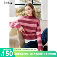 百圖betu女裝冬季新款毛衣撞色條紋寬松保暖舒適毛衣女2311T90 粉紅 M