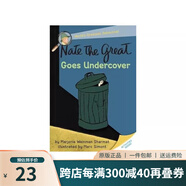 英文原版 A to Z神秘案件 Nate The Great 了不起的小偵探內(nèi)特 Calendar Mysteries 月份的奧秘 汪培珽書(shū)單 兒童橋梁章節(jié)書(shū) 課外英語(yǔ)讀物 綠山墻 小偵探內(nèi)特 #02