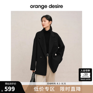 orangedesire 【明星同款爆款0117】廓形長(cháng)短款羊毛澳毛毛呢大衣2024秋新 常規版-瑪瑙黑 L