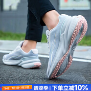 耐克（NIKE）官方 男鞋 25秋新款復(fù)古運(yùn)動鞋休閑鞋耐磨緩震透氣舒適低幫慢跑鞋 400-藍(lán)灰【新到貨】 40.5 碼（內(nèi)長255mm）