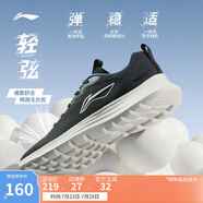 李寧輕弦丨休閑慢跑鞋男鞋2025新款網(wǎng)面透氣跑步運動鞋ARSV033