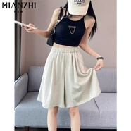 棉致冰絲高腰闊腿短褲女夏季薄款2025新款寬松中褲五分褲休閑褲子女 1560白灰色【高品質(zhì)18.5】 L 95-110斤