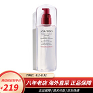 資生堂（Shiseido）肌源煥活精粹爽膚水 新透白系列櫻花瓶精華液 緊致煥亮補(bǔ)水保濕 肌源煥活精粹水 滋潤型150ml