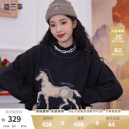 兩三事復(fù)古毛衣裙女2025春季新款秋冬季油畫長袖連衣裙寬松長裙踏夢尋花 黃色 L