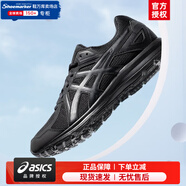 亞瑟士（ASICS）運動鞋男鞋女鞋25夏季網(wǎng)面透氣復(fù)古跑鞋情侶款休閑鞋 JOG 100 2 (4E)/黑武士/熱門款 41.5