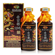 茅臺濃醬兼香型白酒 純糧酒 貴州名酒 口糧酒 酒水 宴請送禮自飲 53度 500mL 2瓶 云吉祥1949配禮袋