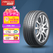 富神（FORTUNE） 汽車(chē)輪胎 205/55R17 95W FSR 701適配速騰/奔馳A級(jí)運(yùn)動(dòng)操控