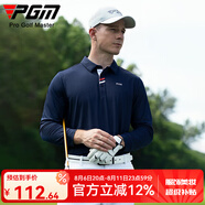 PGM 高爾夫服裝 春秋男士長袖T恤 比賽同款球服 速干衣服 YF095-藏青色 XL