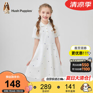 暇步士（Hush Puppies）童裝兒童連衣裙大童甜美氣質(zhì)polo裙女童休閑裙 本白 120 