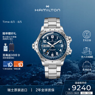 漢米爾頓（Hamilton）漢密爾頓瑞士機械手表男 卡其航空超越風(fēng)速45雙歷大表盤(pán)硬朗男表