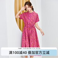 恒源祥棉質(zhì)碎花連衣裙女夏裝新款系帶收腰顯瘦復(fù)古森系中長款短袖裙子女 11玫紅 2XL /175/96A