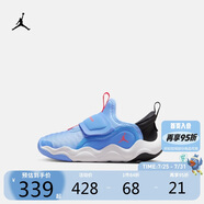 Jordan 耐克AJ兒童鞋 Nike Air小童運(yùn)動(dòng)鞋舒適戶外休閑鞋日常童鞋 
