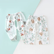 繽麗貓兒童夏季開(kāi)襠七分褲男女寶寶薄款過(guò)開(kāi)襠褲嬰兒純棉居家中長(cháng)褲子 七分褲考拉+松鼠 73