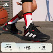 adidas OWNTHEGAME 2.0低幫團隊款實戰(zhàn)運動籃球鞋男子阿迪達斯 黑/紅/銀白   42.5